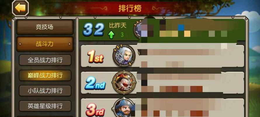 《刀塔传奇》狼人属性洗练攻略（解析狼人属性洗练的技巧和方法）