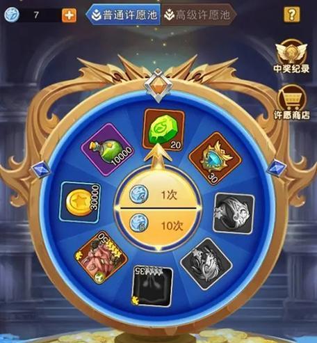 刀塔传奇灵魂石快速收集攻略（轻松获取游戏内珍稀资源）