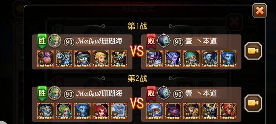以刀塔传奇三T幻刺仙女龙阵容破解攻略（用最强阵容成为高手）