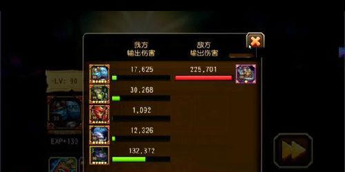 打造最强术士阵容，让你在刀塔传奇中称王称霸（以术士为核心）
