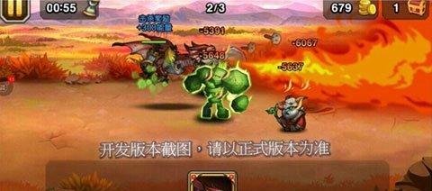 如何觉醒双头龙？-以刀塔传奇为例