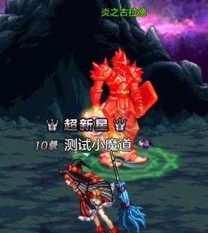 刀塔传奇小鱼人站位攻略（小鱼人站位介绍）