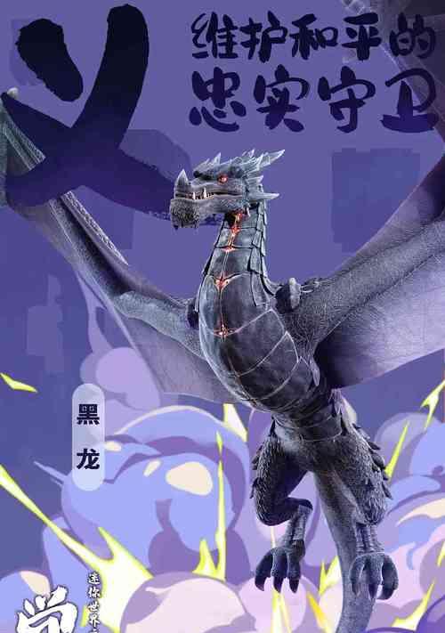 《刀塔传奇》虚空觉醒任务攻略（详解虚空觉醒任务的全流程）