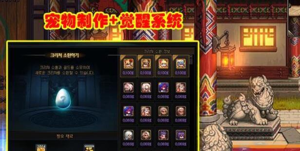 刀塔传奇影魔觉醒攻略（详解影魔觉醒任务及卡牌属性加点技巧）