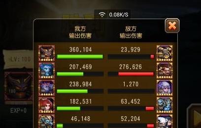 轻松打通援军模式，享受更丰富的游戏乐趣（轻松打通援军模式）