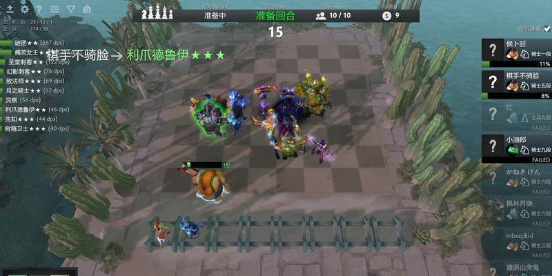 刀塔自走棋9刺客阵容核心玩法及克制关系（解析刺客阵容的优势和弱点）