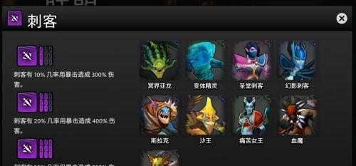 刀塔自走棋9战士后期搭配与克制攻略（最强9战士阵容攻略及其克制方法）