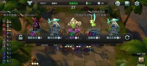 地精法师攻略（掌握地精与法师的默契配合技巧）