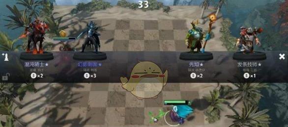 巨魔流攻略（跟着攻略玩转刀塔自走棋）
