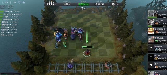 刀塔自走棋入门攻略（新手如何快速上手以及游戏基础策略）