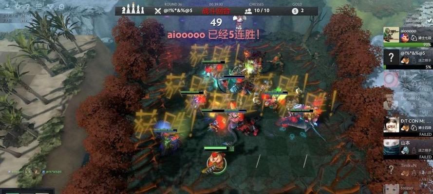 《刀塔自走棋站位技巧》（dota2自走棋怎么站位）