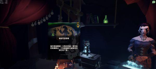《以盗贼的故事》命中检定机制解析（探究RPG游戏中的打击命中率）