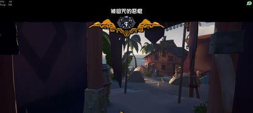 《疾风盗贼》（以极速为武器的盗贼游戏）