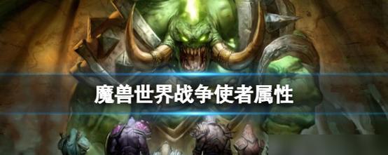 《以盗贼遗产2》中传世之宝攻略及作用介绍（探秘盗贼世界中的神器）