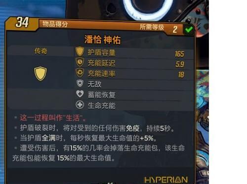 《以盗贼之海》三桅帆船玩法技巧详解（掌握航海技巧）