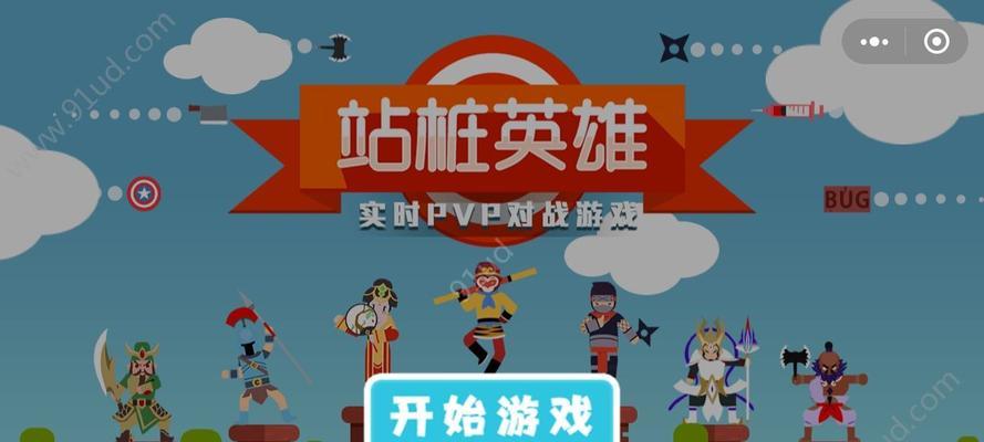 《以盗贼之海》三桅帆船玩法技巧详解（掌握航海技巧）