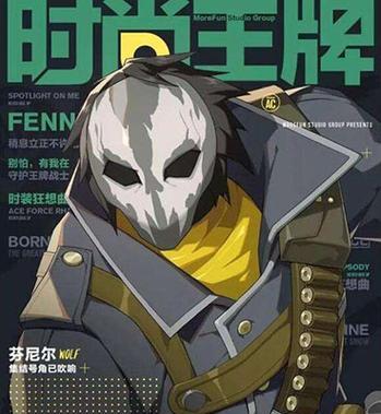 盗贼之海（带你领略海盗的生存之道）