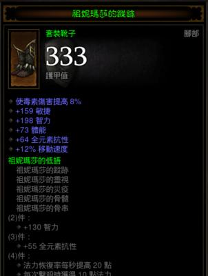《阿廖欣的枪》游戏控制台作弊码全解攻略（解锁全场景、武器、神秘道具的必杀技）