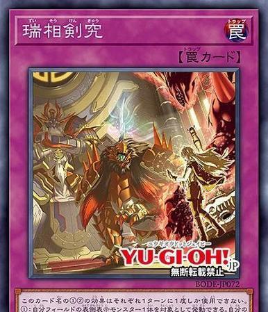 揭秘《WWE巨星卡牌》游戏中的特殊抽卡技巧（打造最强卡组）