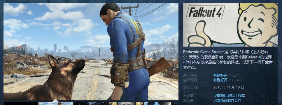 《WWE2K17》游戏全平台画面对比评测（哪个平台更适合享受真实的摔角场景）