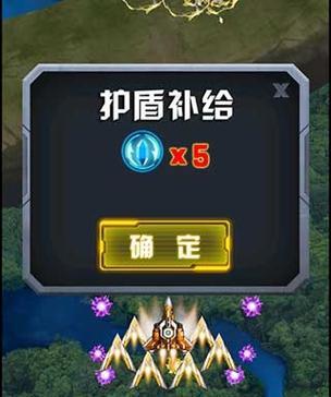 用这些独特的技巧在《Wingy射手》游戏中成为顶尖打飞机高手（掌握这些技巧）