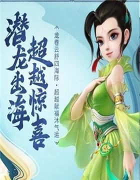 《RO仙境物语》疯兔卡片获取攻略（通过游戏任务和交易获得疯兔卡片）