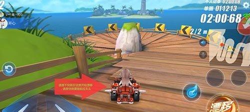 《QQ飞车手游》时之沙赛道全面解析（赛道特点、技巧全掌握）