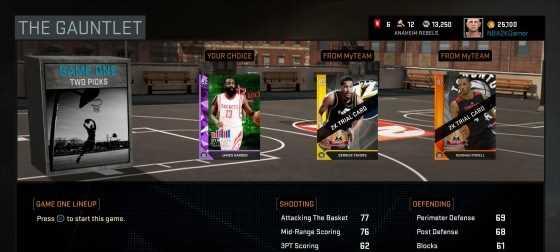 《NBA2K16》游戏特典领取方法一览（领取特典好帮手）
