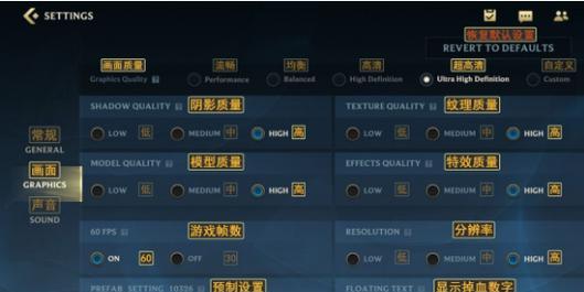 玩转《NBA2K16》（以游戏为主）