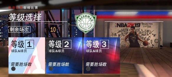 如何成功执行挡拆操作——以《NBA2K16》为例（掌握挡拆技巧）