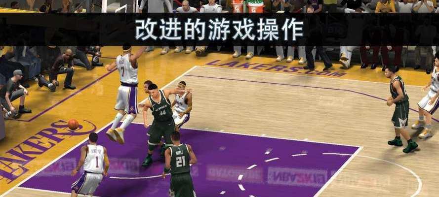 如何成功执行挡拆操作——以《NBA2K16》为例（掌握挡拆技巧）