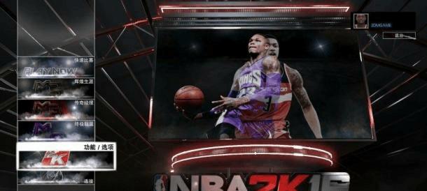 《NBA2K16》MC模式存档损坏解决方案（如何避免和解决存档损坏问题）