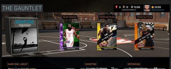 《NBA2K16》中的3分球投篮技巧（如何在游戏中成为3分球大师）