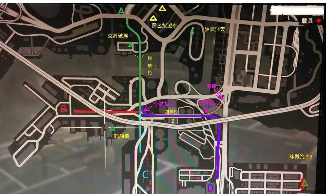 《GTA5》PC版瑜伽关卡按键操作指南（玩家必知的按键操作技巧）