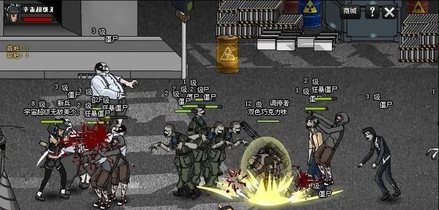 《GTA5》游戏PC版无响应解决办法（多种方法让你畅玩GTA5）