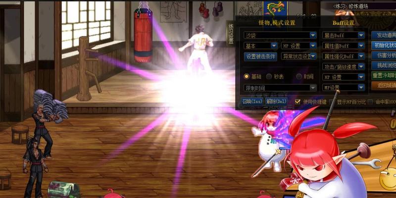 《DNF》游戏中魔界雪人萌宠宝珠属性解析（探秘魔界雪人萌宠宝珠的各种属性及作用）