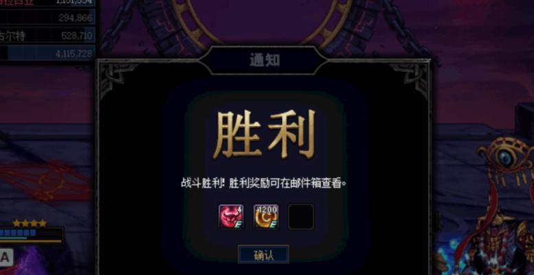 《DNF》游戏合金战士技能加点详解（打造强力合金战士）