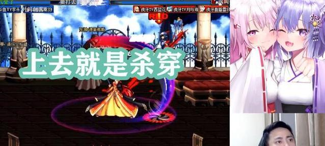 《DNF》110级诱魔者重做技能介绍（新技能大揭秘）