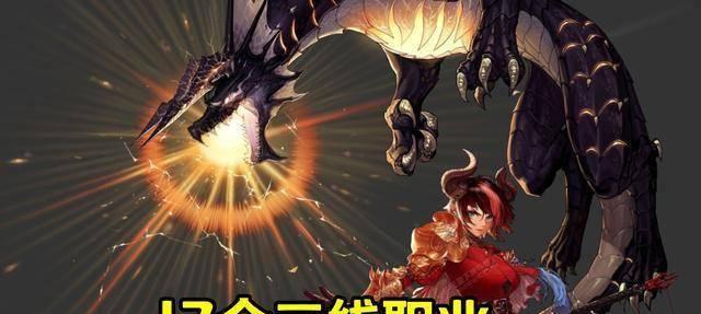 《DNF》110级诱魔者重做技能介绍（新技能大揭秘）