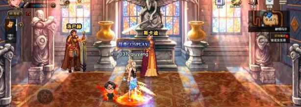 《DNF》110级女弹药装备选择攻略（打造最强女弹药）