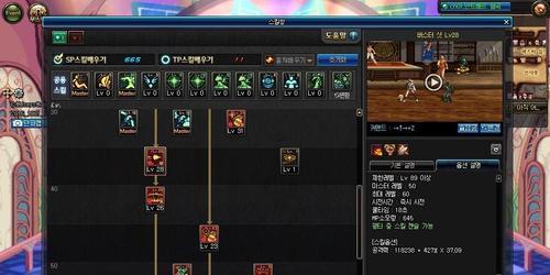 《DNF》110级女弹药装备选择攻略（打造最强女弹药）
