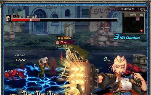 《DNF》110级女弹药技能重做全面解析（新版本重塑枪法世界）