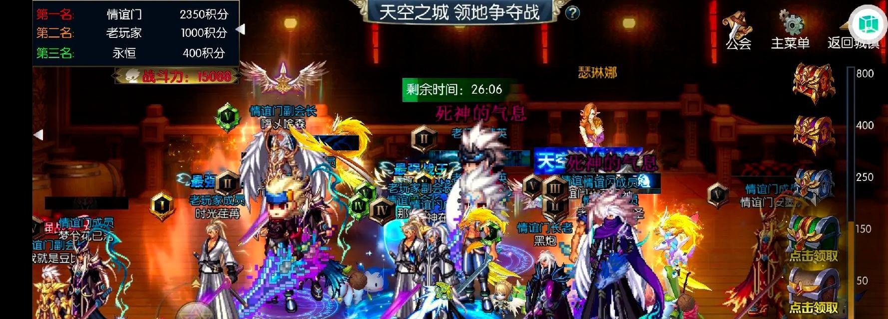 《DNF》110级搬砖地图全攻略（掌握这些攻略）