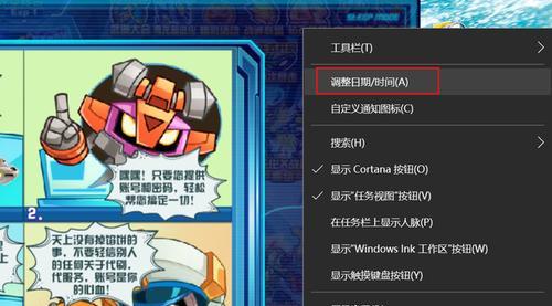 入手赛尔号托鲁克，为学生党节约性价比高（从游戏特色）