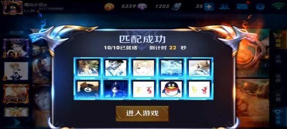 如何在游戏中快速升级（15个有效升级方法让你游刃有余）