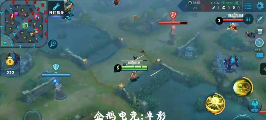 重磅消息（火焰凤凰翱翔天际）