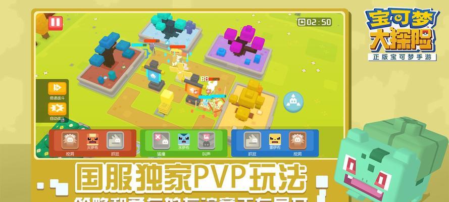 电击兽技能宾果（用电击兽技能宾果在游戏中战无不胜）