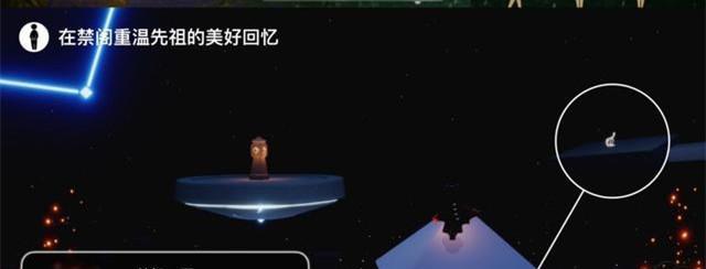 光遇529季节蜡烛任务攻略（探索光遇529季节）