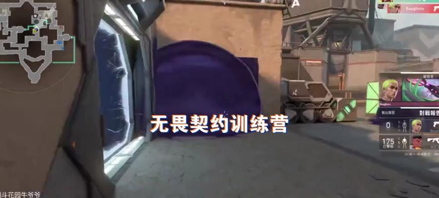 《无畏契约猎枭Sova技能详解》（揭秘猎枭的强大技能和战术应用）