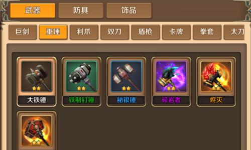 《无畏契约猎枭Sova技能详解》（揭秘猎枭的强大技能和战术应用）